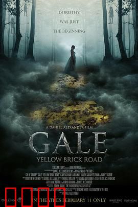 盖尔：荒野求生