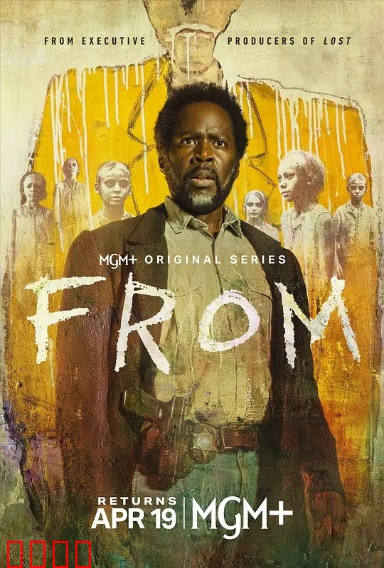 绝境狂飙！《梦魇绝镇第四季》引爆终极真相之战：命运终局