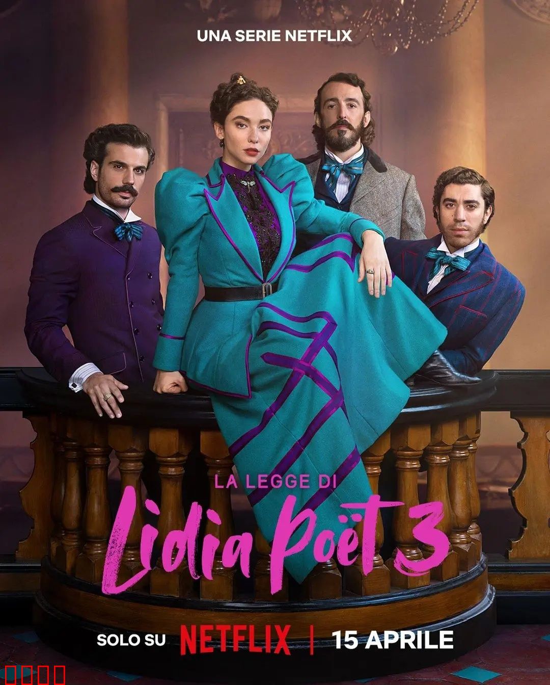 律政女杰莉迪亚第三季：智勇双全再战法庭