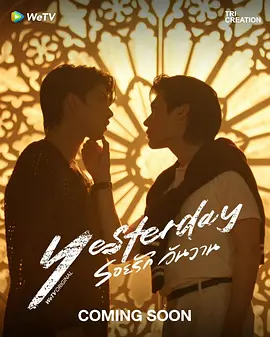 骗徒港：黑金暗流