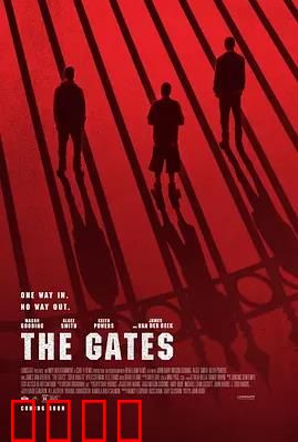 门后杀机：熟人作案