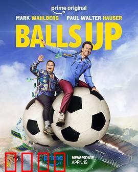 抖擞：平凡人的逆袭