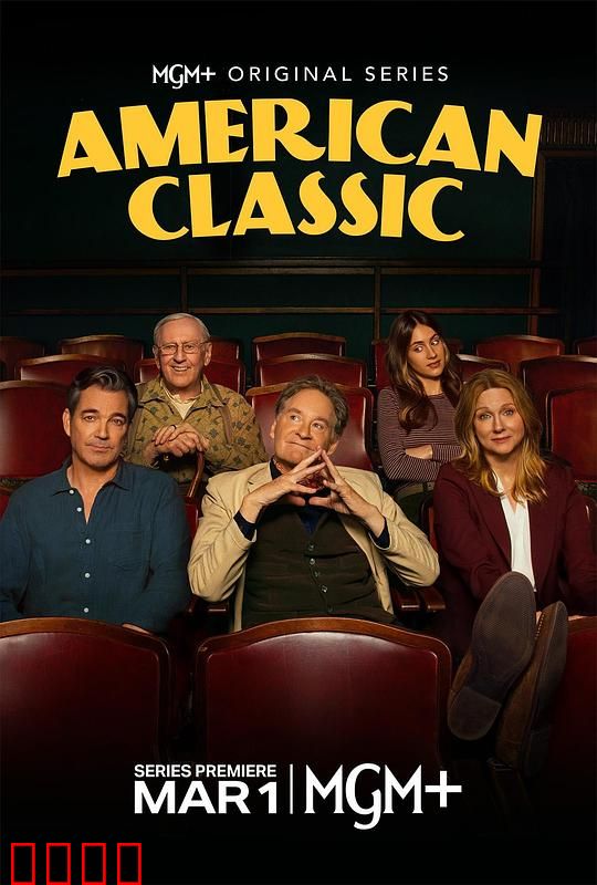 美国经典：希望之光