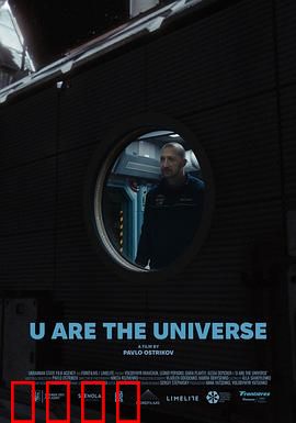 《宇宙孤狼：星际独行者》