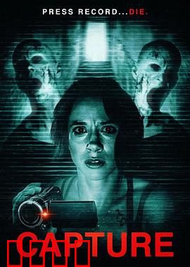 《致命遗产：家族诅咒