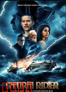 风暴骑士：风之觉醒