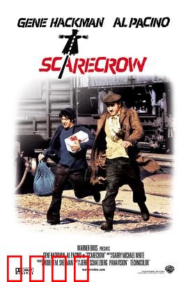 稻草人：绝望的复仇