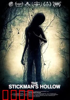 稻草人幽谷：血咒迷踪