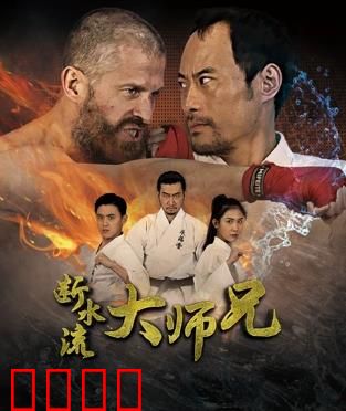 铁拳父心：铁拳下的温情