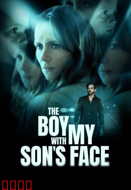 失婴之谜：母爱救赎