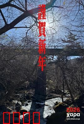 新世纪福音战士 30周年纪念 动画短片：经典重燃