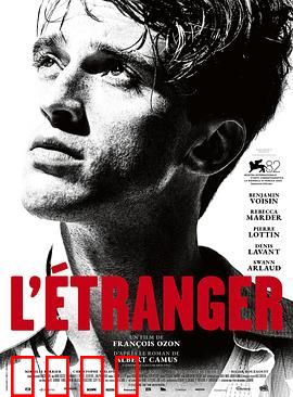 局外人2025：数字牢笼