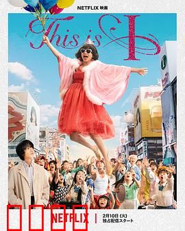 《灵魂觉醒：记忆重启》