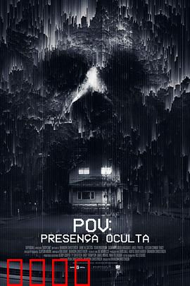 执法记录：真相背后的阴谋