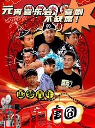 追梦青年之唐囧：笑泪交织的北漂梦