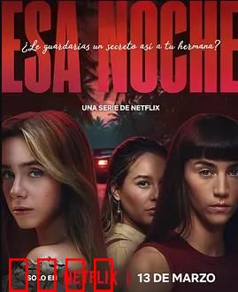 是夜危机第一季：暗夜惊魂