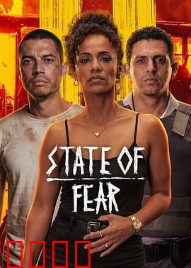 全面开战：工人的尊严之战