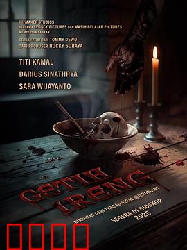 黑豆：逆境中的光芒