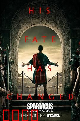 斯巴达克斯：奴隶英雄的史诗抗争