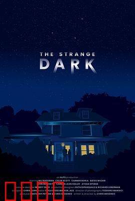 奇异黑暗：深渊之眼