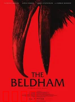 贝尔德姆：绝望牢笼