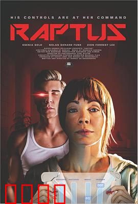 爆发狂：末日狂潮