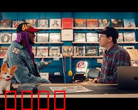 天堂唱片店：音符疗愈师