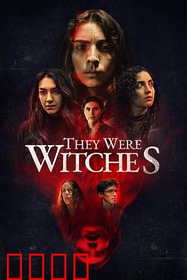 巫术复苏：恶灵觉醒