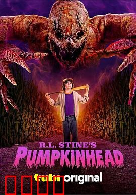 南瓜头怪：复仇恶魔降临