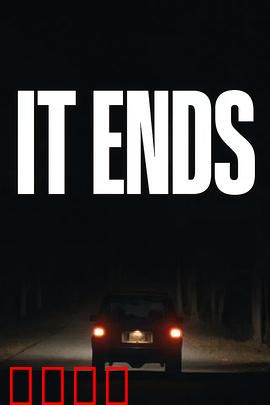 逃无止境：绝命追踪