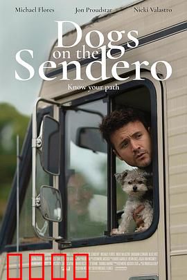 光荣之路上的狗：忠诚的逆袭