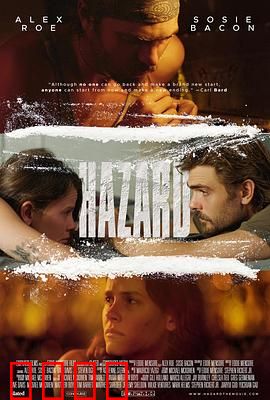 毒瘾危害：深渊边缘