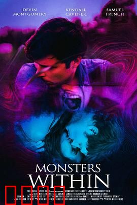 内心的怪物：直面心魔的救赎之战