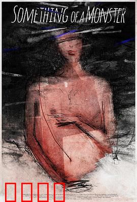 有物如魔：恶灵附身的真相