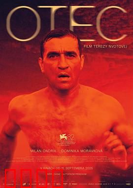 父亲：记忆迷宫里的挣扎