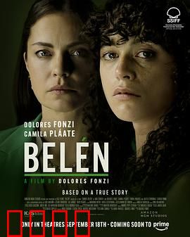 我们是伯利恒：信仰与坚守