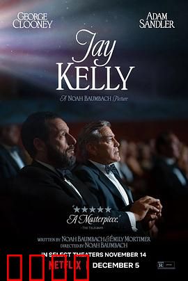 影星杰·凯利：舞动传奇