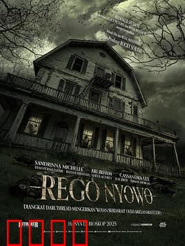 寄宿房：血色宿舍