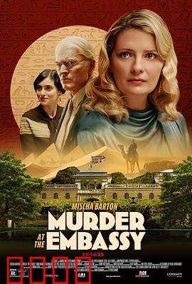 大使馆谋杀案：外交官之死