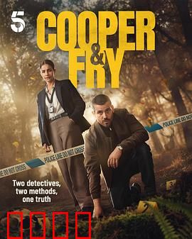 库珀和弗莱：亡命天涯