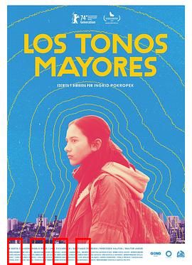 主要音调：音符背后的秘密