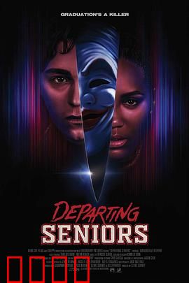 惊恐超能力：致命的特异功能