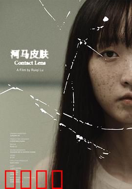 河马皮肤：最后的尊严