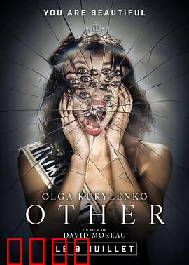 致命威胁：病毒扩散倒计时