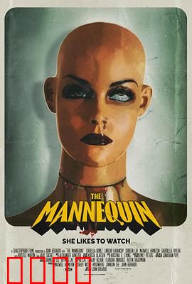 人体模型：暗夜惊魂