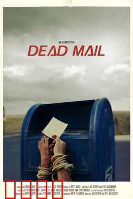 无效邮件：暗网陷阱