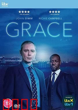 格雷斯第五季：暗流涌动