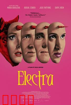 埃丽卡：暗夜中的觉醒