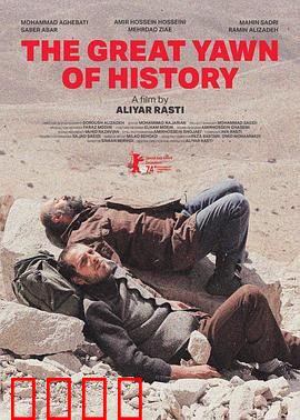 狮子大开口：爆笑家庭度假