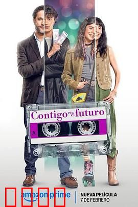 未来有你：虚拟恋人觉醒